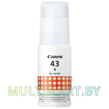 Чернила Canon GI-43R (4716C001)